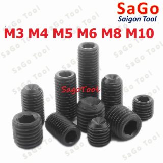 Vít trí lục giác chìm thép đen - Ốc cấy lục giác âm các loại 20 Con