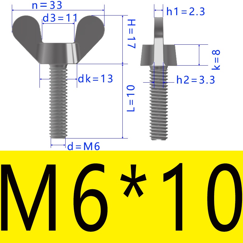 Bulong tai hồng inox 304 M3 M4 M5 M6 M8 M10 Bu lông cánh chuồn (2-3 con) - Ảnh 6