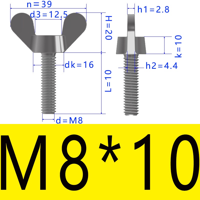 Bulong tai hồng inox 304 M3 M4 M5 M6 M8 M10 Bu lông cánh chuồn (2-3 con) - Ảnh 2
